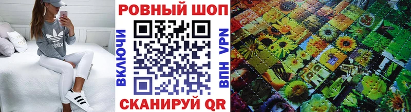 Какие есть наркотики Сельцо Cocaine  МЕФ  Героин  Каннабис  Alpha-PVP  Амфетамин 
