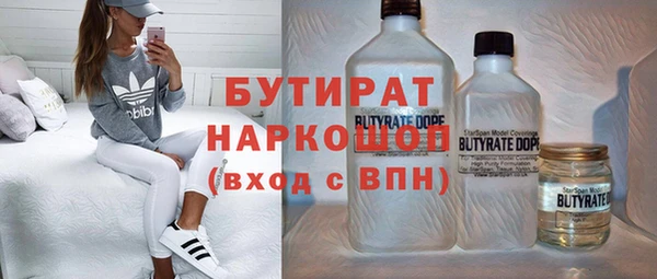 круглые Алексеевка