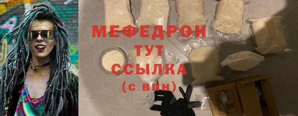 гидропоника Горняк