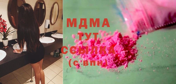 spice Алексин