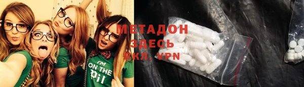 круглые Алексеевка