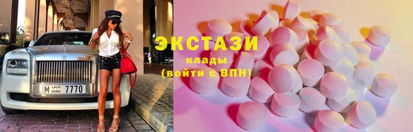 spice Алексин