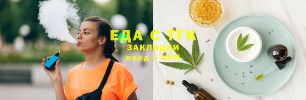 каннабис Алзамай