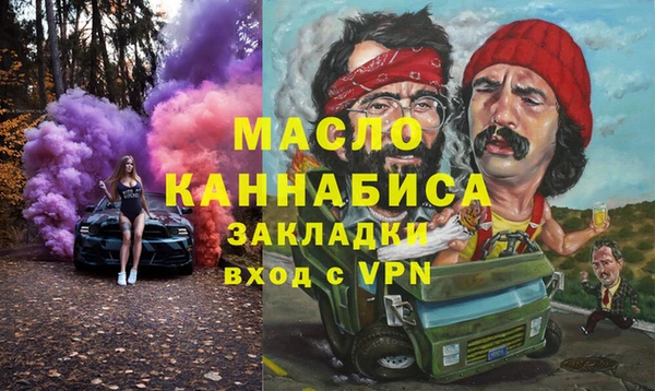каннабис Алзамай