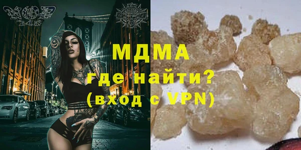 каннабис Алзамай
