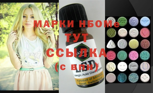 круглые Алексеевка