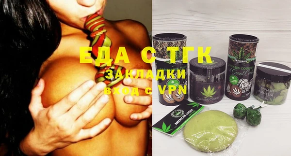 каннабис Алзамай
