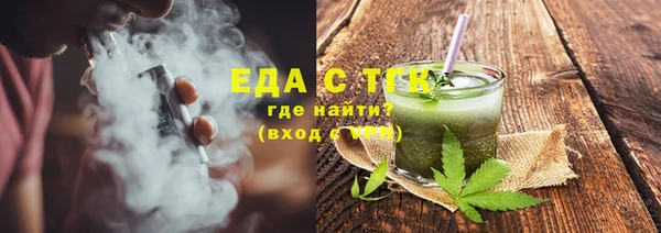 spice Алексин
