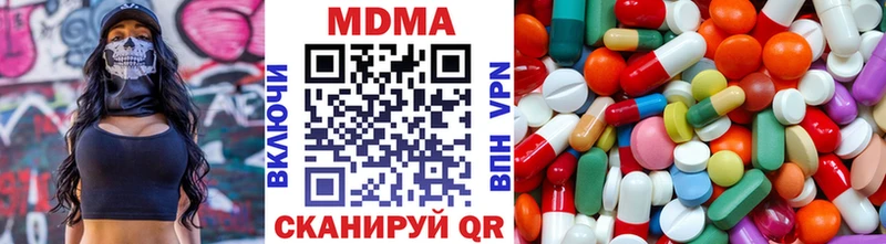сайты даркнета какой сайт  Сельцо  МДМА кристаллы 