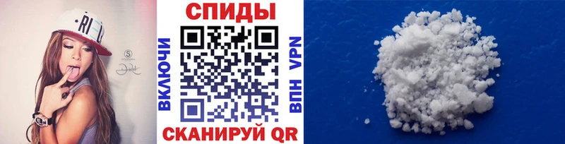 МЕТАМФЕТАМИН пудра  мориарти официальный сайт  Сельцо 