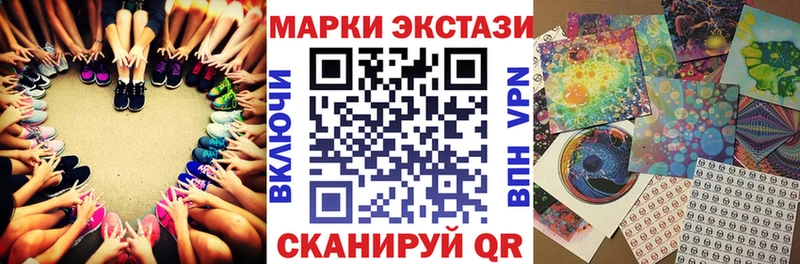 кракен маркетплейс  Сельцо  Марки 25I-NBOMe 1,8мг 